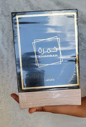Lattafa Khamrah –Original Luxurious Unisex Eau De Parfum