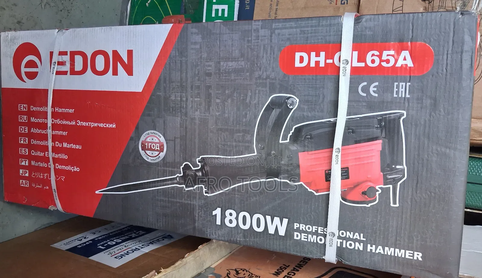 Edon 1800w Ja K Hammer