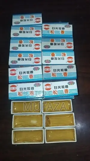 Baiguang Rosin Soldering Paste