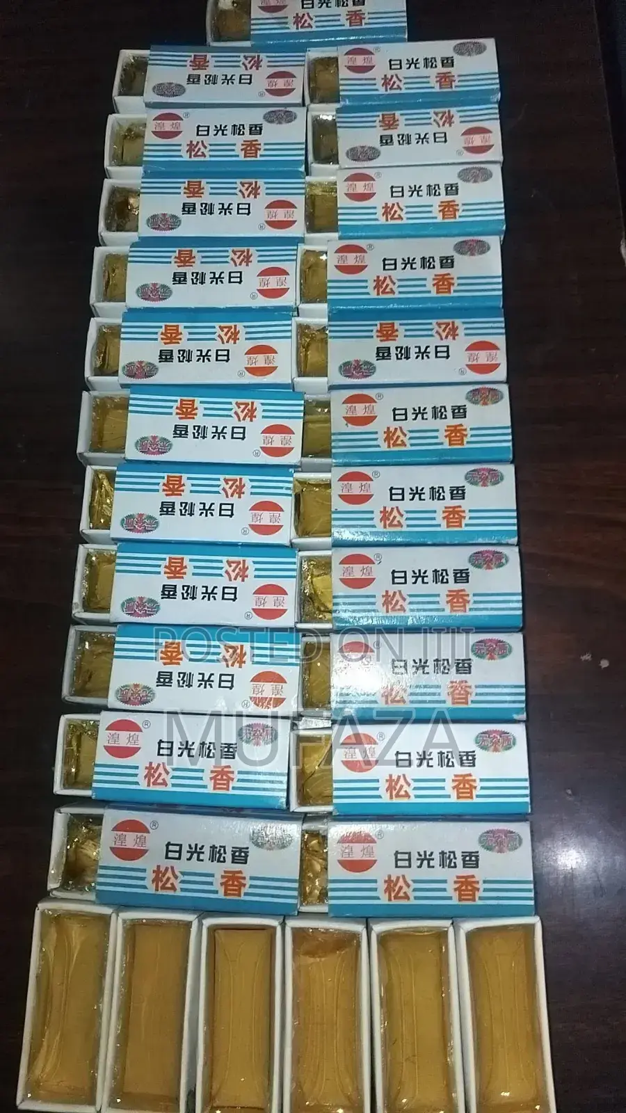 Baiguang Rosin Soldering Paste