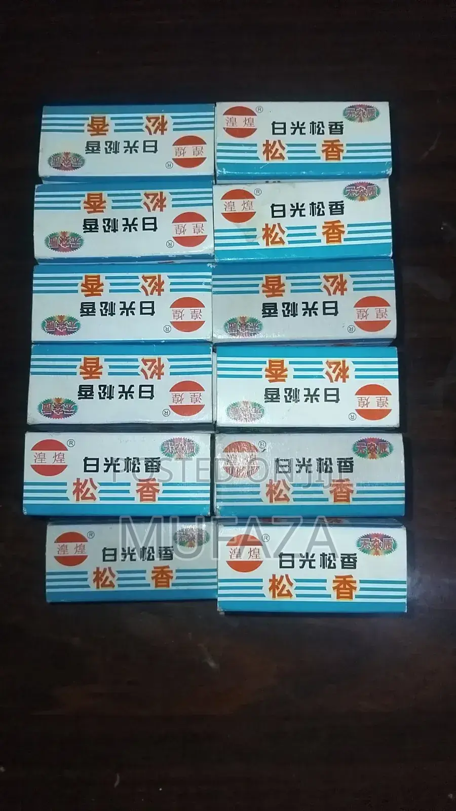 Baiguang Rosin Soldering Paste