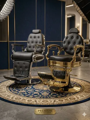 Professional Babar Chairs