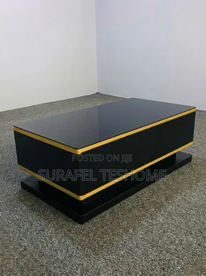 ሴንተር ጠረጴዛ ለሽያጭ | Center Table for Sale