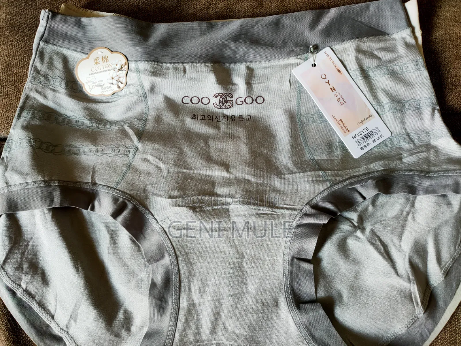 Woman Underwear