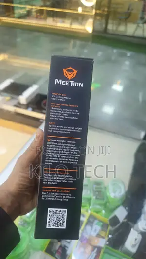 Meetion Gaming Mouse