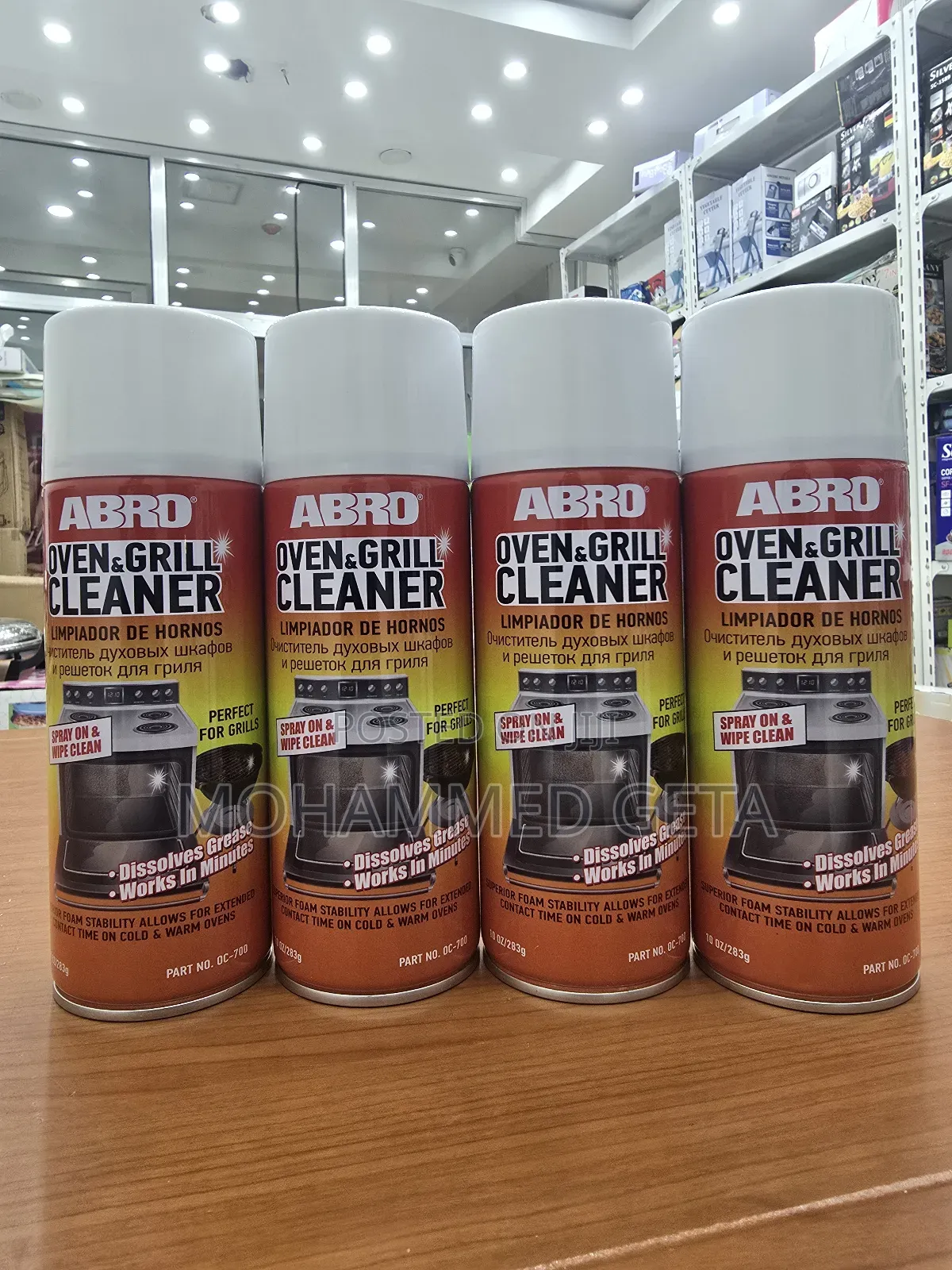 Abro Oven Cleaner