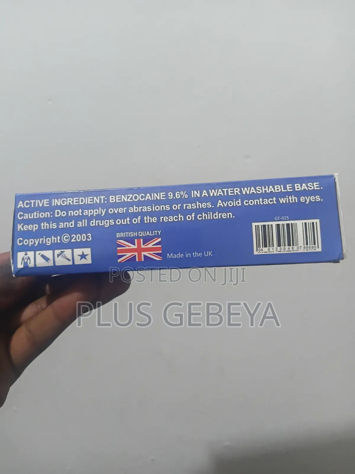 Maxman Delay #Creme for Men – ኦሪጅናል ምርት