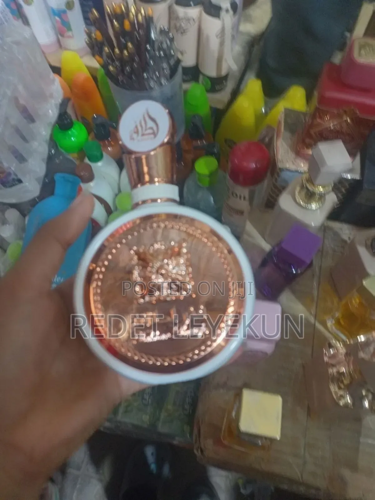 Long Lasting Perfume