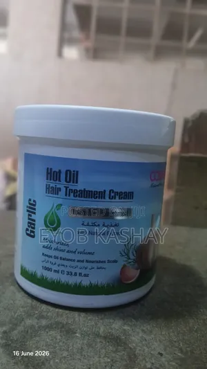 Cosmo Hair Teratment Cream
