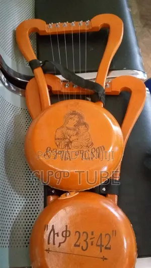 Electrical Kirar