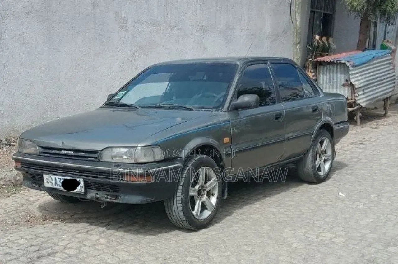 Toyota Corolla II 1992 Gray