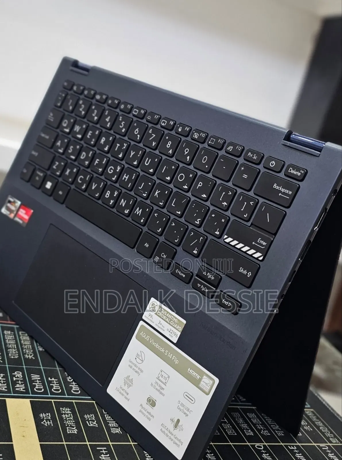 New Laptop Asus VivoBook 15 X505BA 16GB Intel Core i7 SSD 512GB