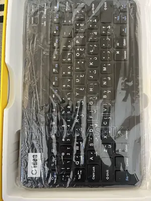 New C idea CM8800 Plus 1 TB Black