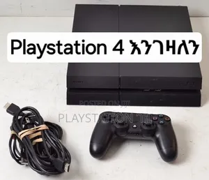Playstation 4fat ያላችሁ ከደበራችሁ ሽጡልኝ