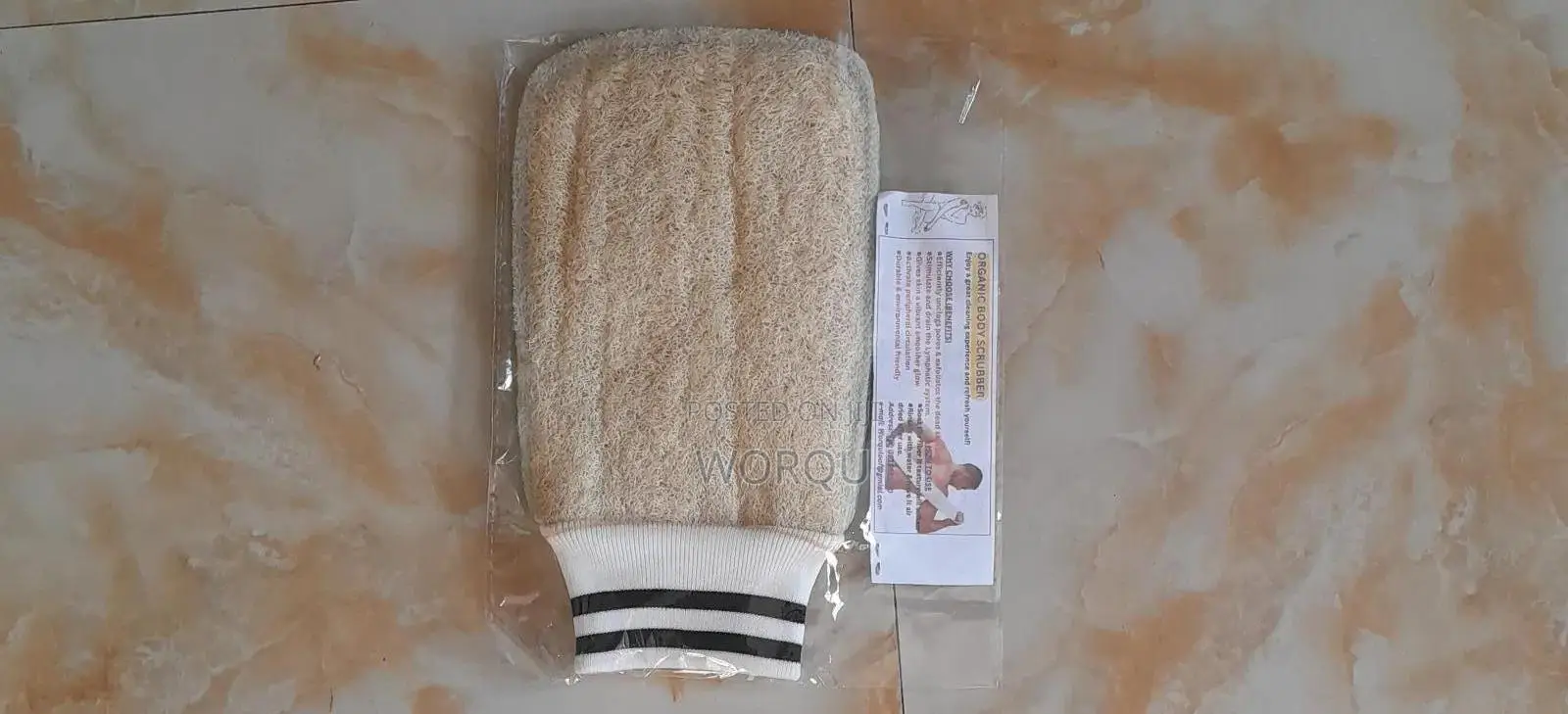 ተፈጥሯዊ የገላ መታሻ, Organic Body Scrubber