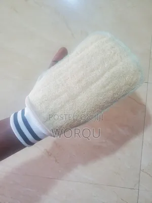ተፈጥሯዊ የገላ መታሻ, Organic Body Scrubber