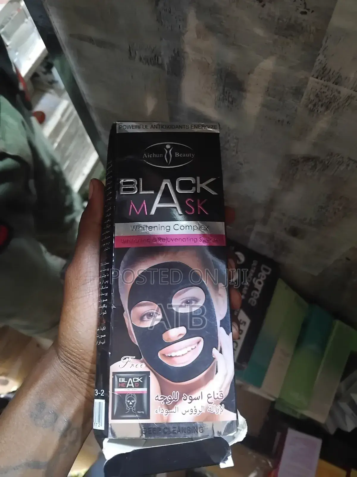 Black Mask