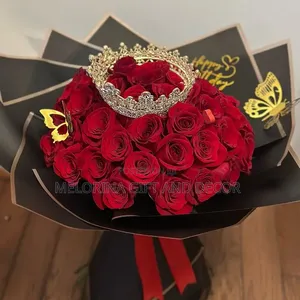 Flower (አበባ