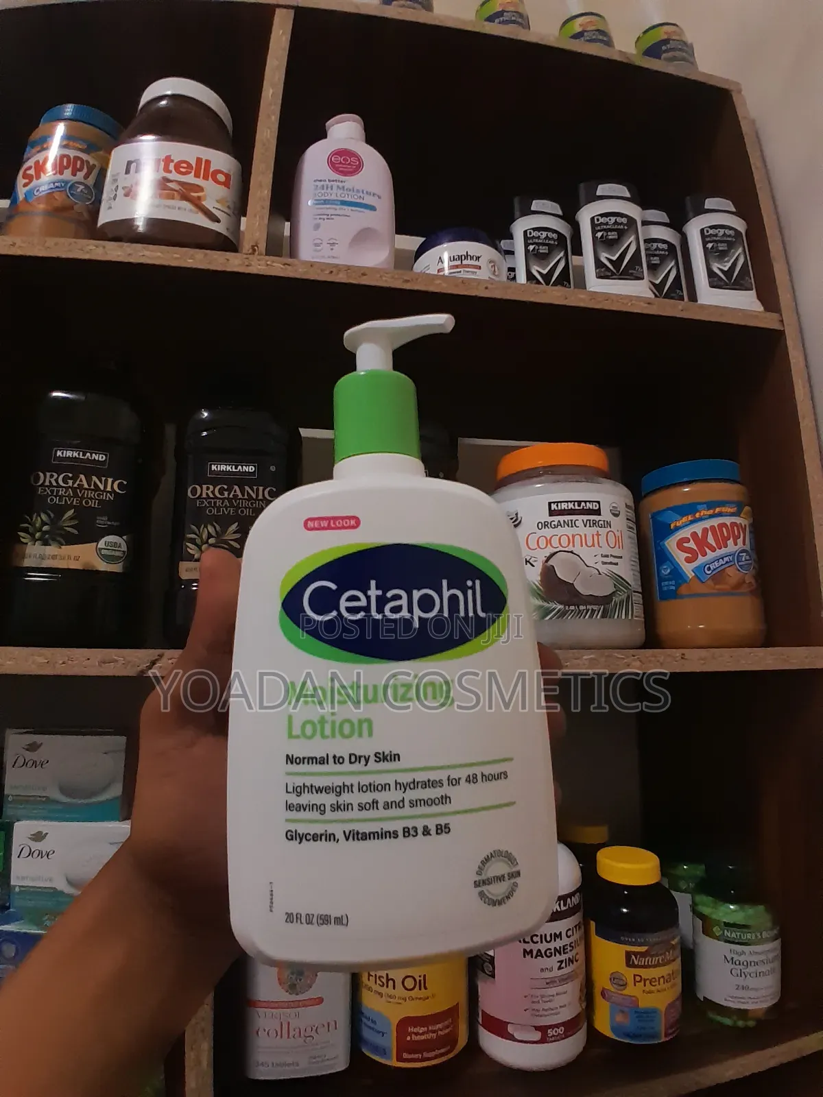 Cetaphil Moisturizing Lotion – 591 Ml