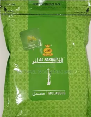 Al Fakher Moassel