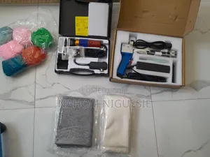 Tifting Gun, ምንጣፍ መስሪያ
