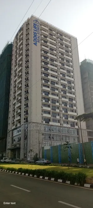 1bdrm Apartment in አዲስ ላይፍ ሪል ስቴት, Kirkos for sale