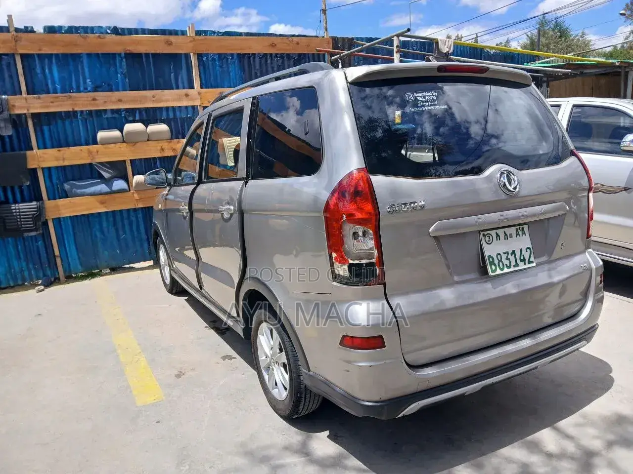 DFSK Glory 330 2020 Silver