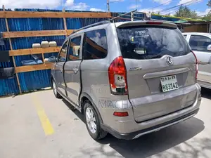 DFSK Glory 330 2020 Silver