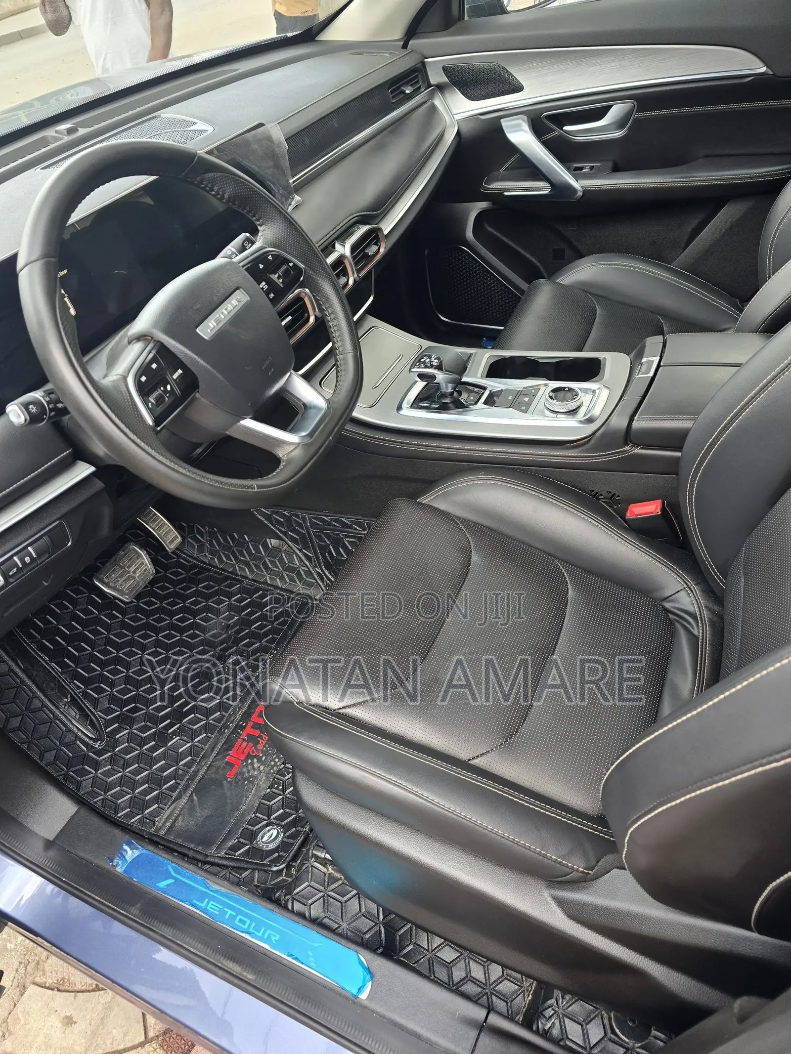 Jetour X70 Plus 2023 Blue