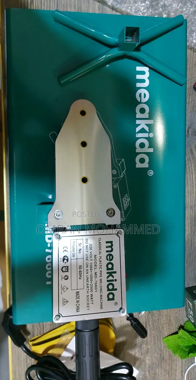 Meakida Plastic Welding (Ppr ካዉያ)