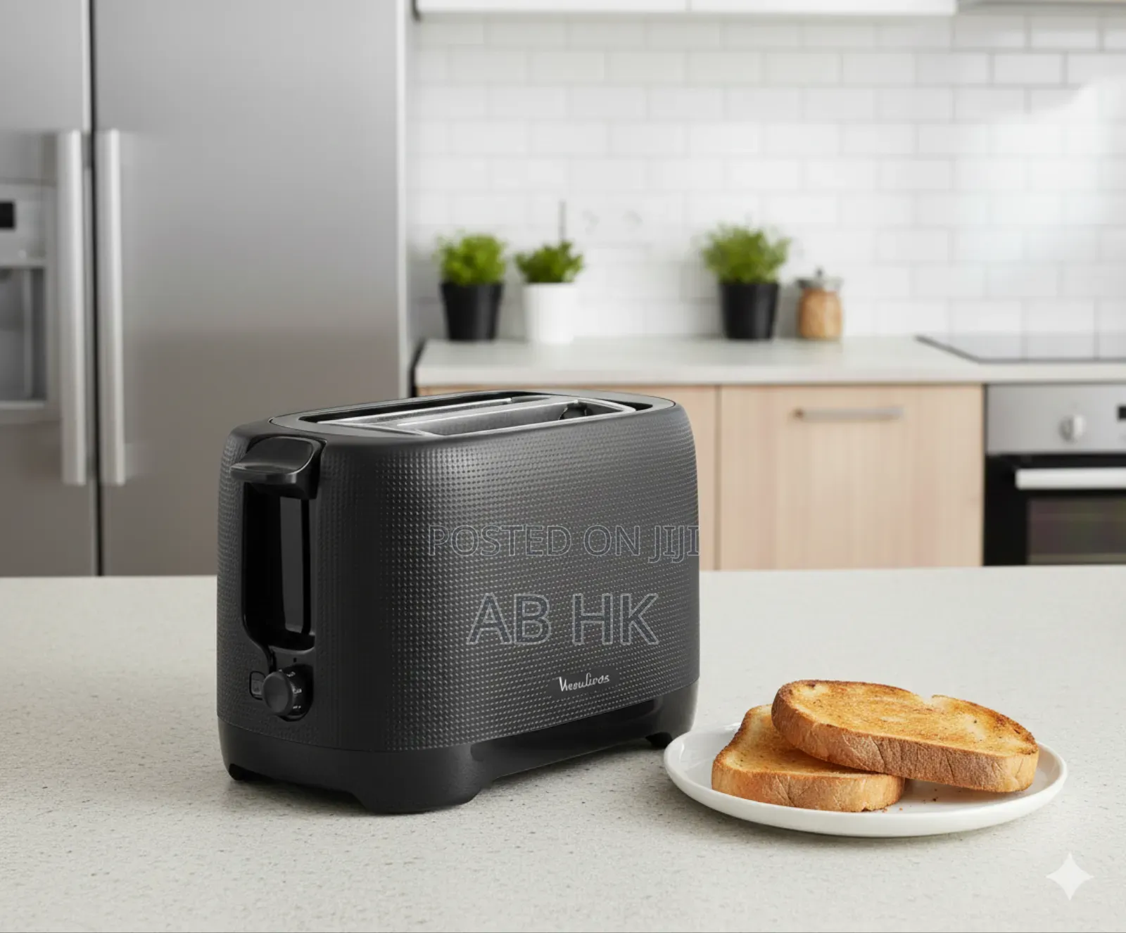 Toaster Moulinix