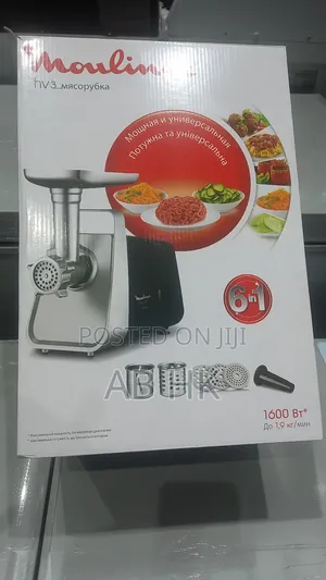 Meat Mincer