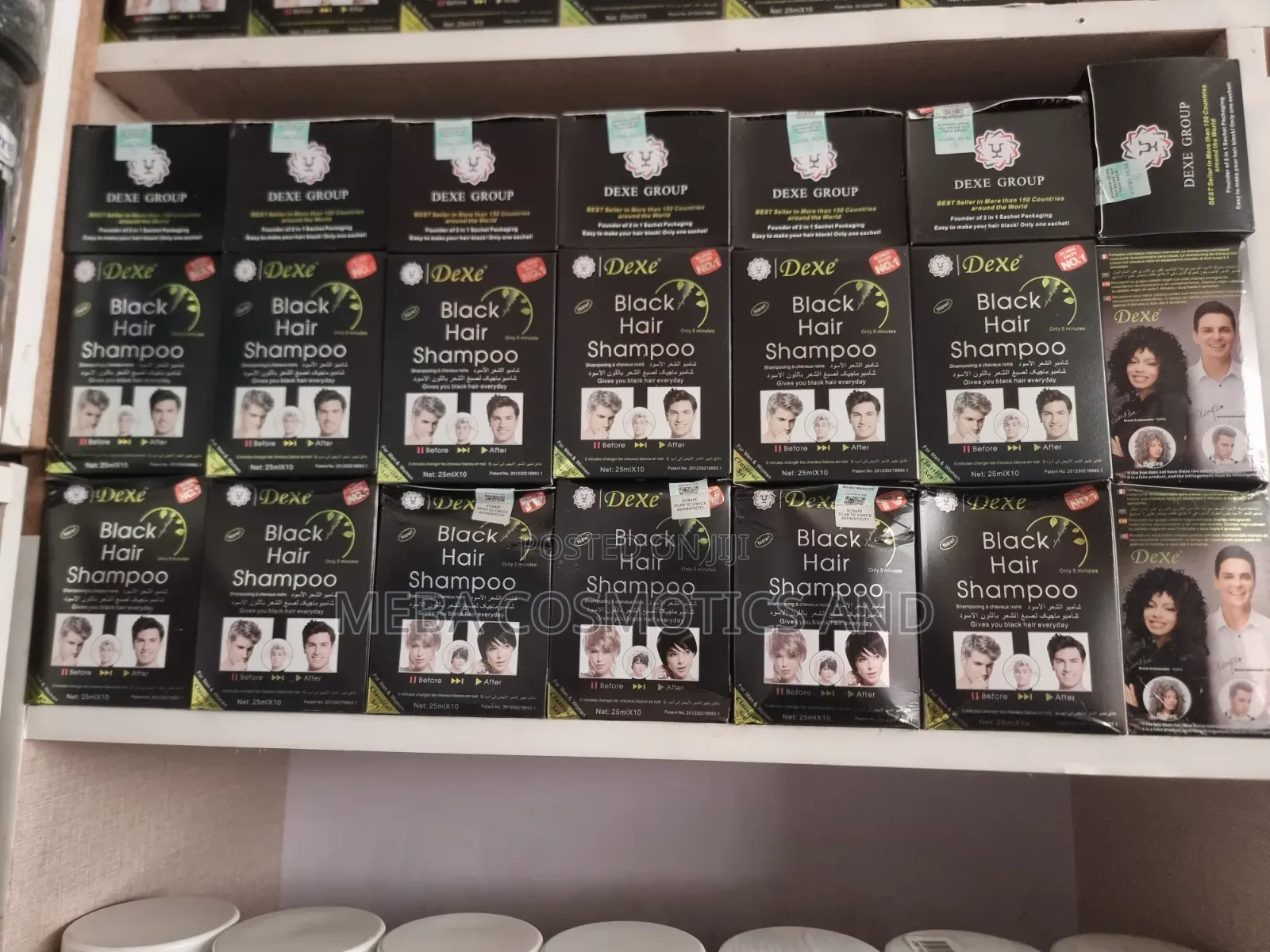 Balck Shampoo