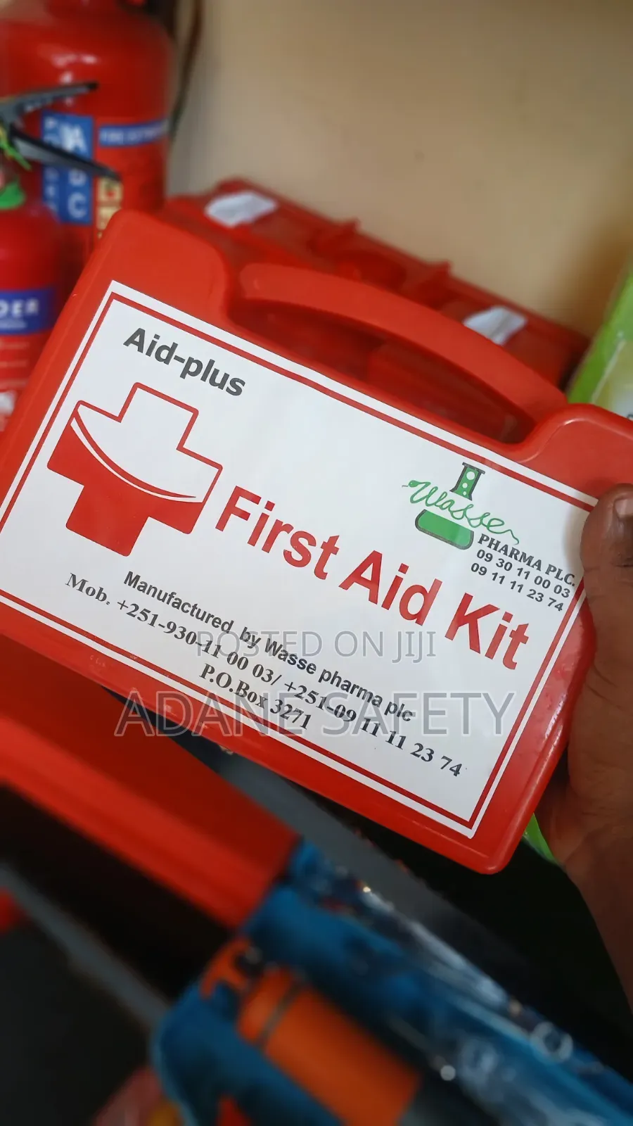 Aidplus First Aid Kit የመጀመሪያ ደረጃ እርዳታ መስጫ ሳጥን