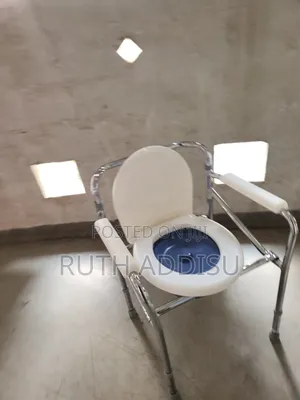 Height-Adjustable Commode Chair Features a Stainless or Aluminum Frame