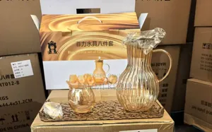 Water Jug With Glass