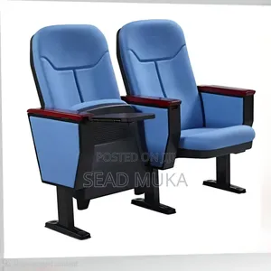 Cinema Chair