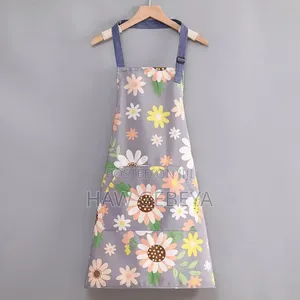 Kitchen Apron