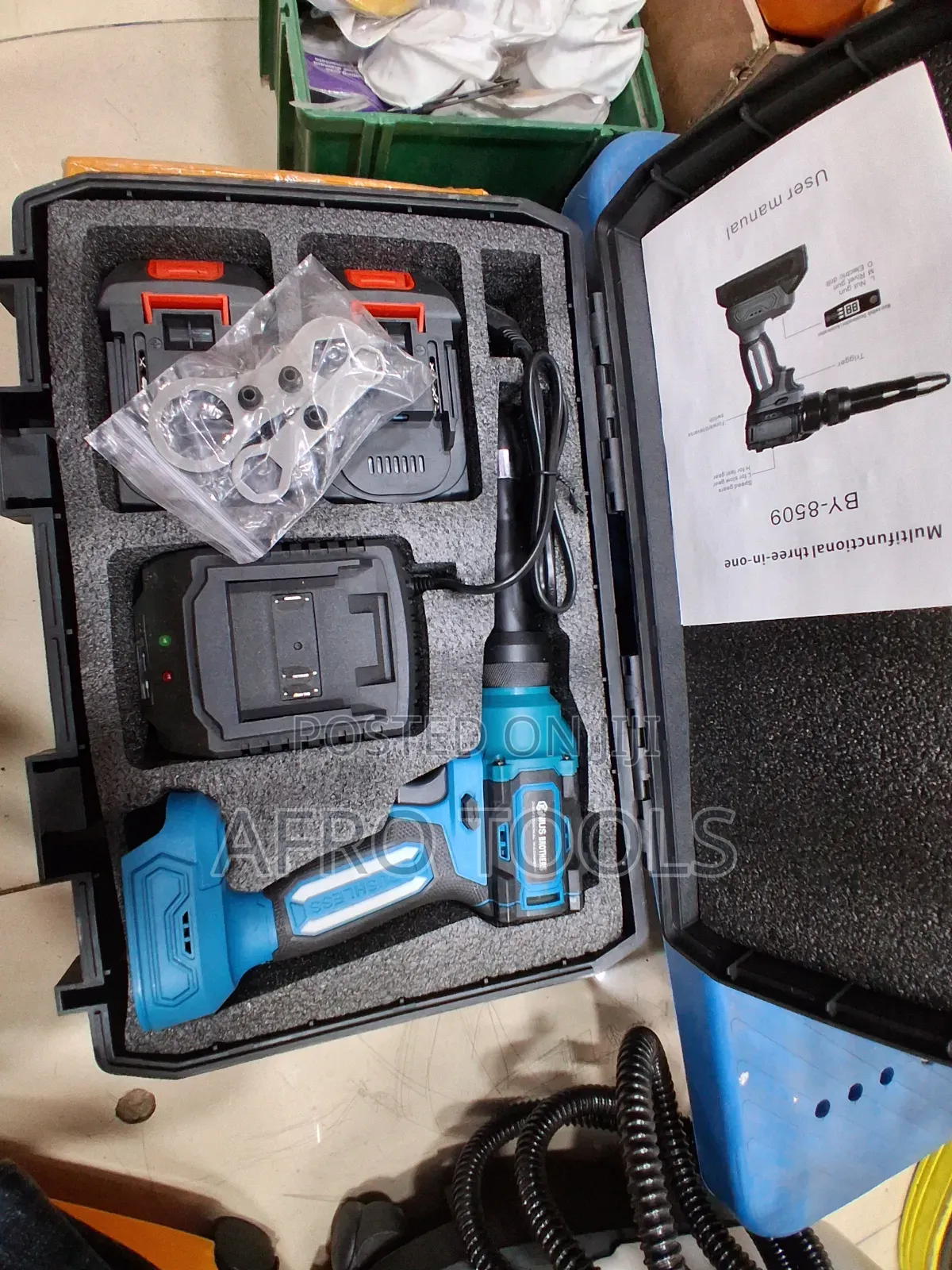 Rivet Gun (ሪቬት መምቻ)