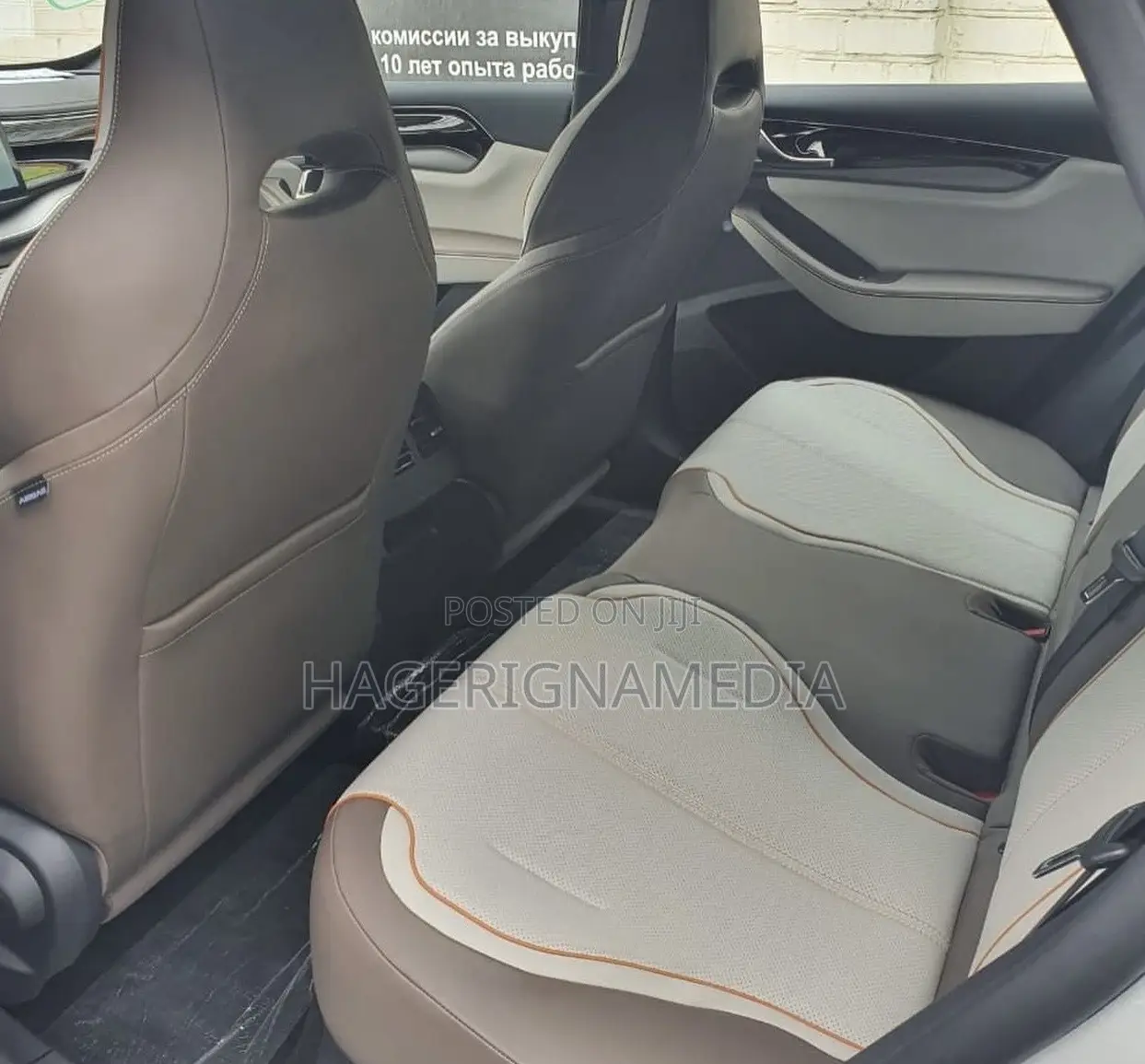 BYD Qin Plus DM-i 2022 White