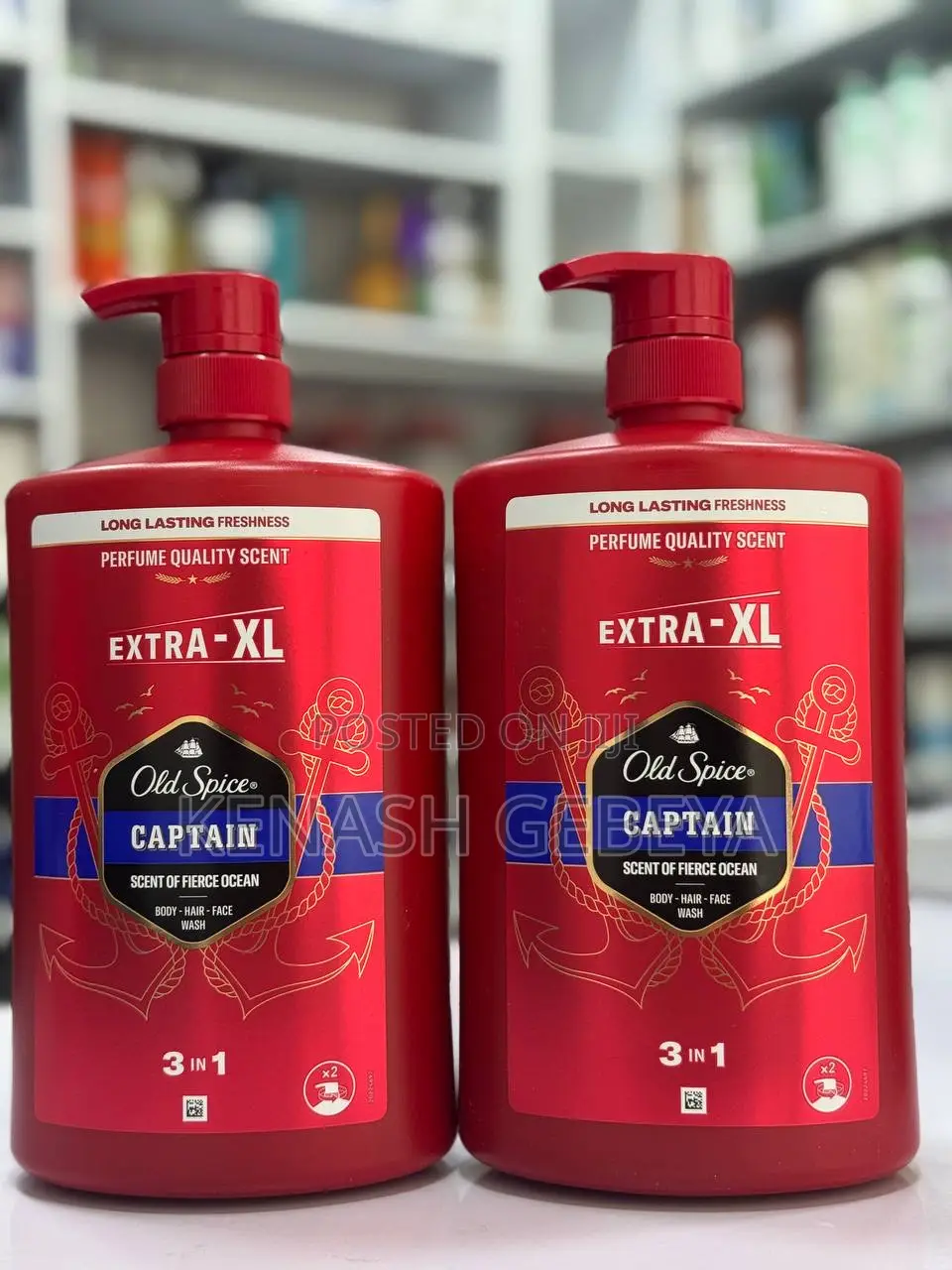 Old Spice Captain 3-in-1 Shower Gel