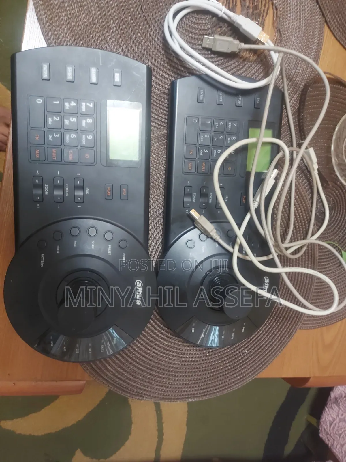 A Dahua PTZ Network Keyboard Controller