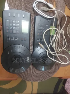 A Dahua PTZ Network Keyboard Controller