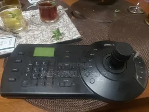 A Dahua PTZ Network Keyboard Controller