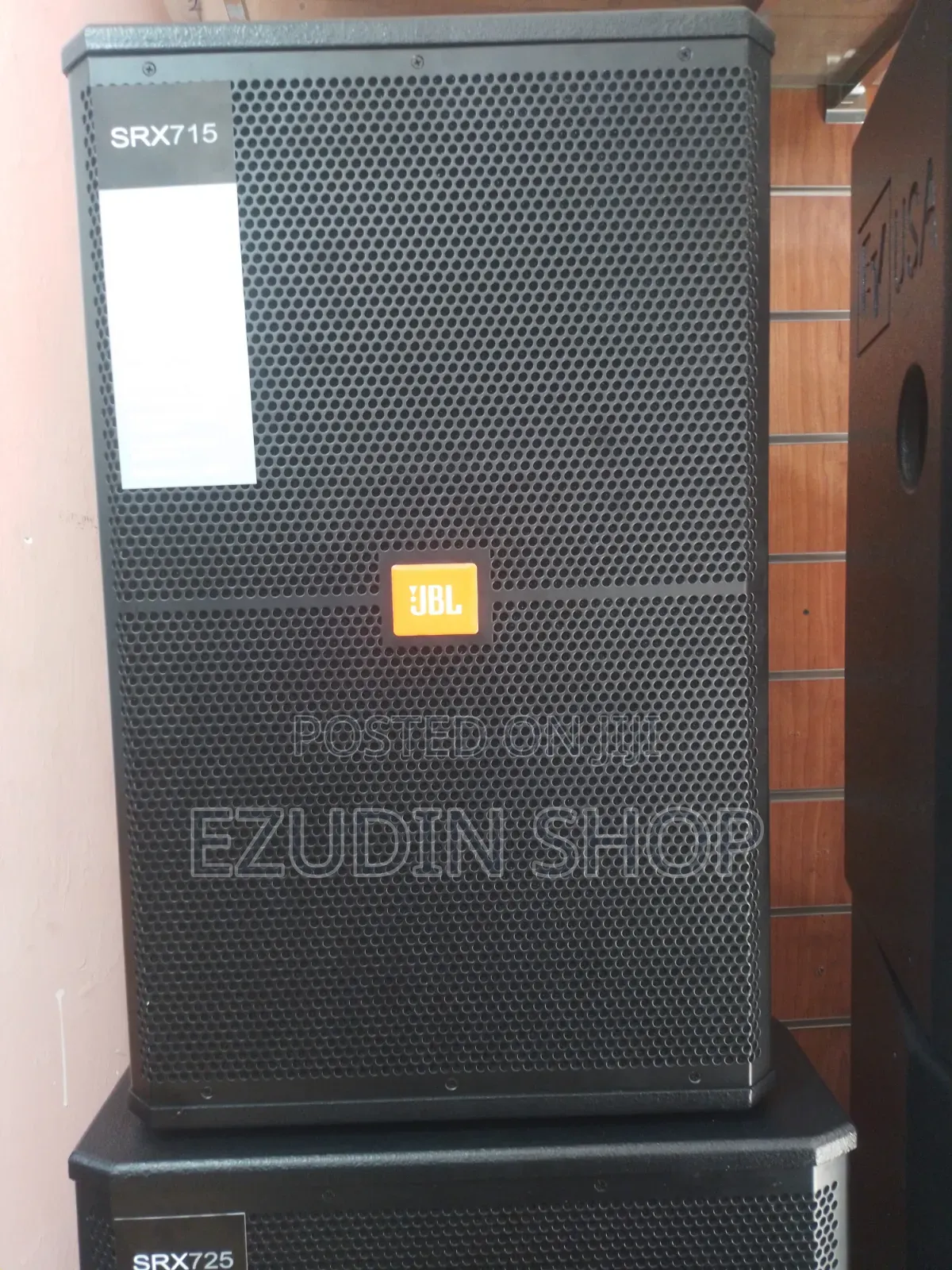 JBL 715 Speaker