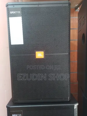 JBL 715 Speaker