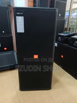 JBL 725 Speaker