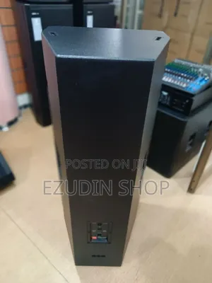 JBL 725 Speaker