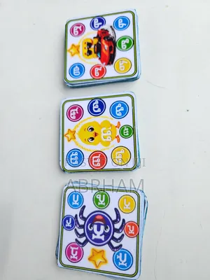 Kids Alphabet and Game Cards