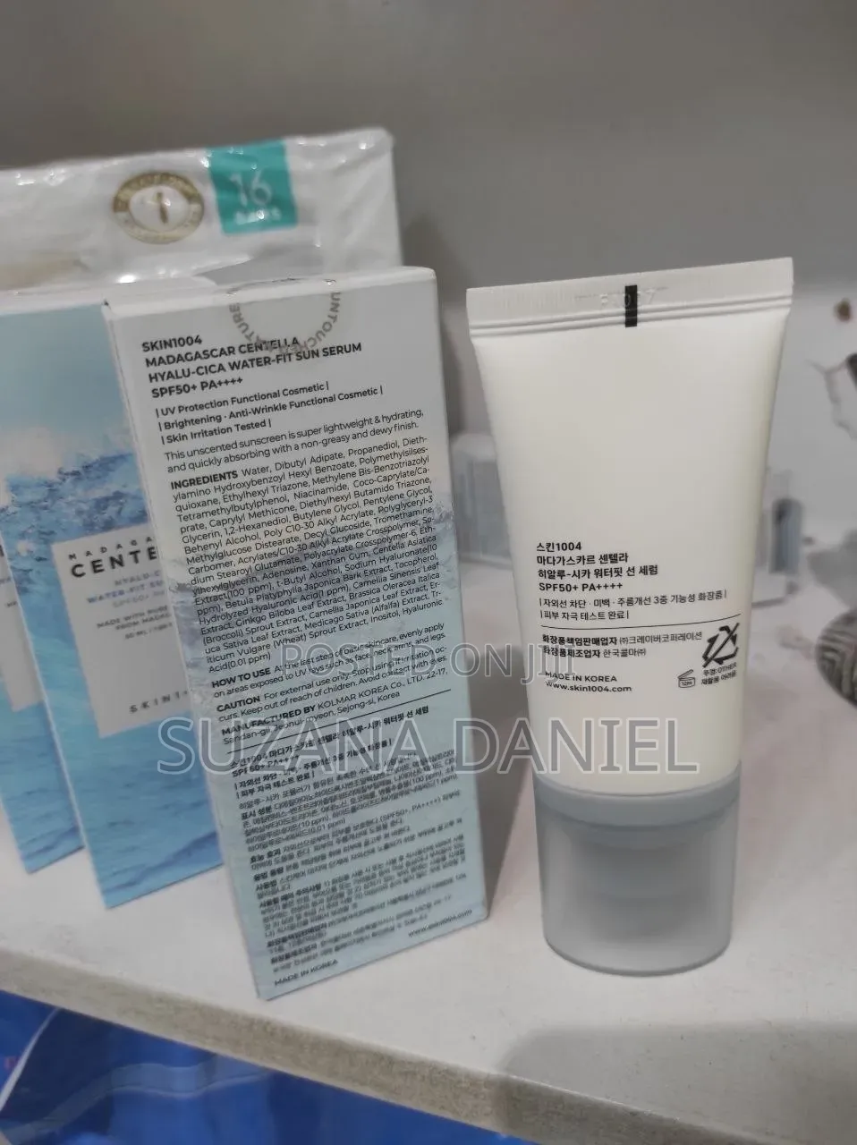 Centella Sunscreen